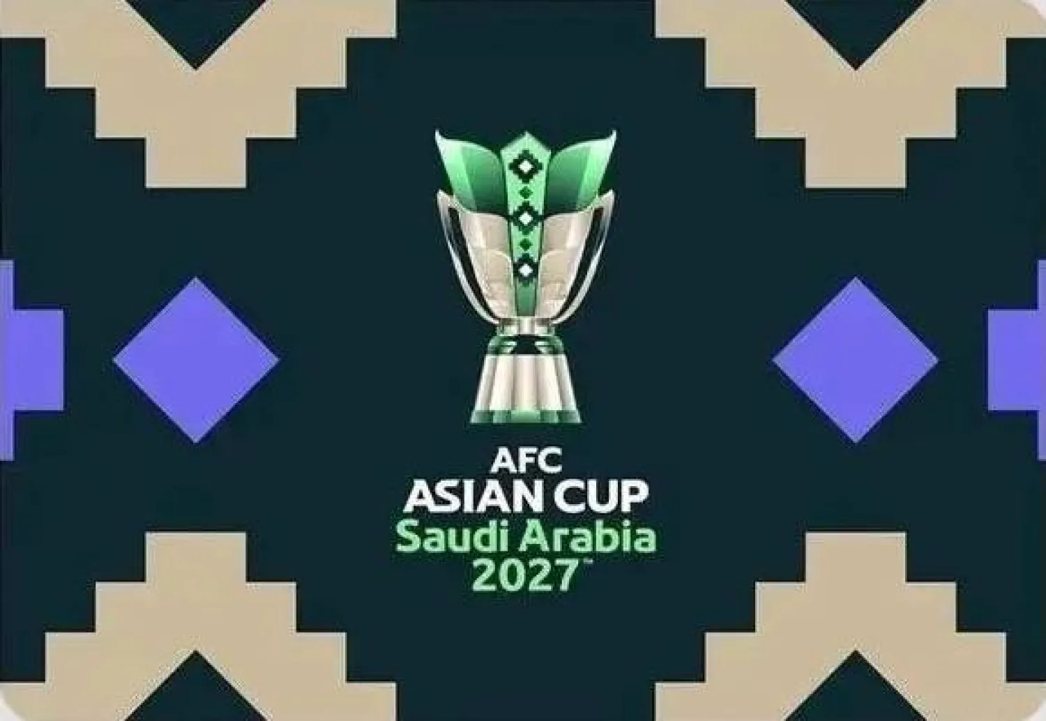 تُسحب السبت في الدرعية الواقعة على الأطراف الشمالية الغربية للعاصمة الرياض قرعة كأس آسيا 2027 (واس)
