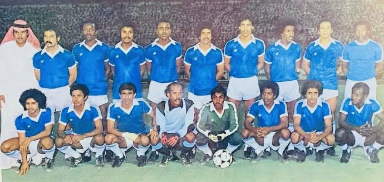 تشكيلة الهلال في نهائي كأس الملك عام 1980 (الشرق الأوسط)