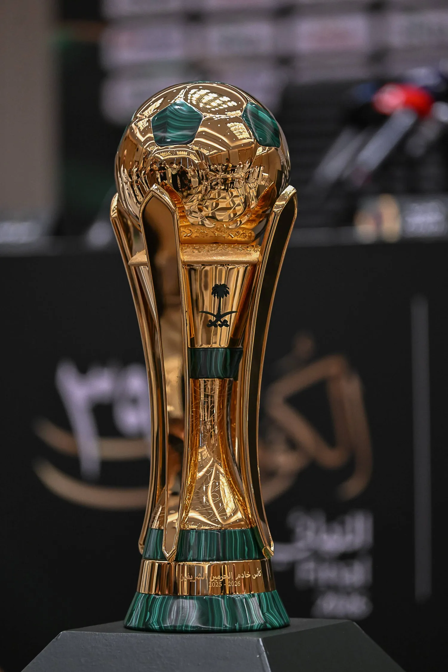 كأس الملك السعودي (تصوير: علي خمج)