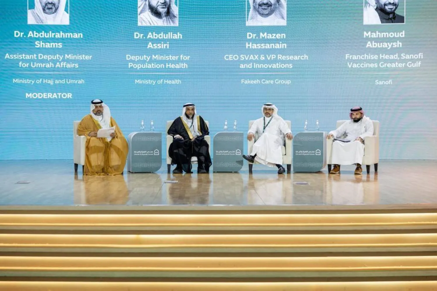 مبادرة «حماية» تضع الجاهزية الصحية للمعتمرين في صدارة الأولويات