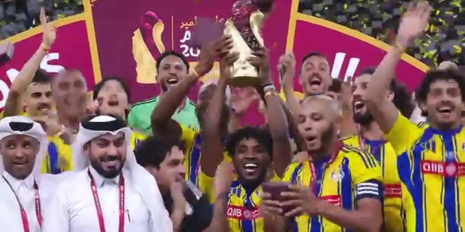 لاعبو الغرافة يحتفلون بلقب كأس أكير قطر للمرة الثانية توالياً (الناقل الرسمي)