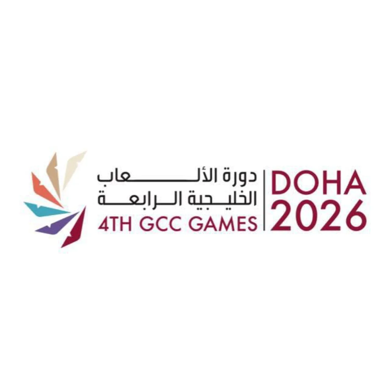 الدورة ستشهد مشاركة 1000 رياضي ورياضية في فعالياتها (الشرق الأوسط)