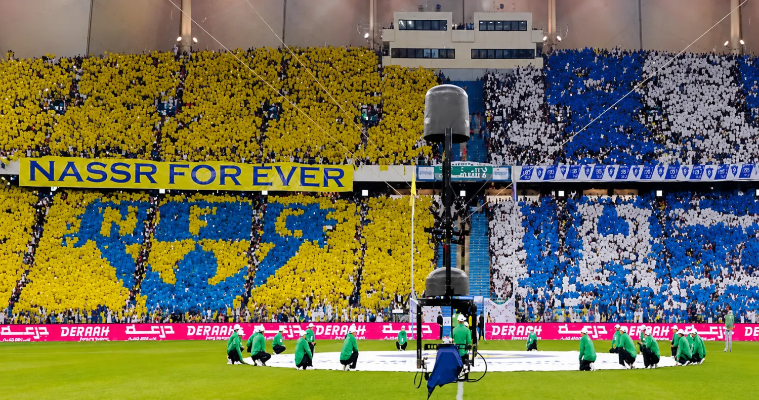 صراع الهلال والنصر بدأ منذ مطلع الستينات الماضية في الدوري السعودي (الشرق الأوسط)