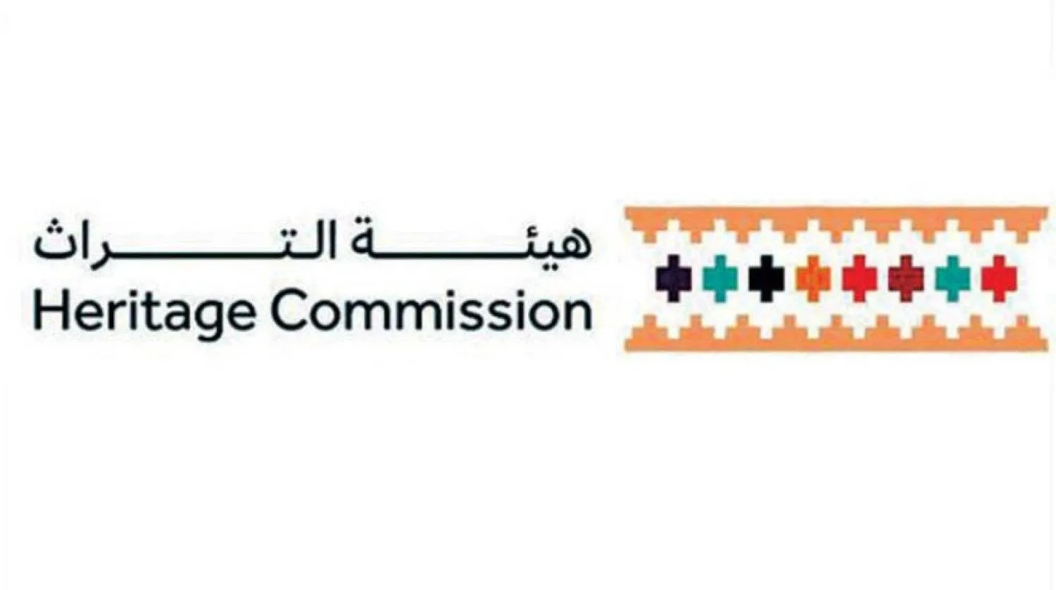 The Saudi Heritage Commission logo
