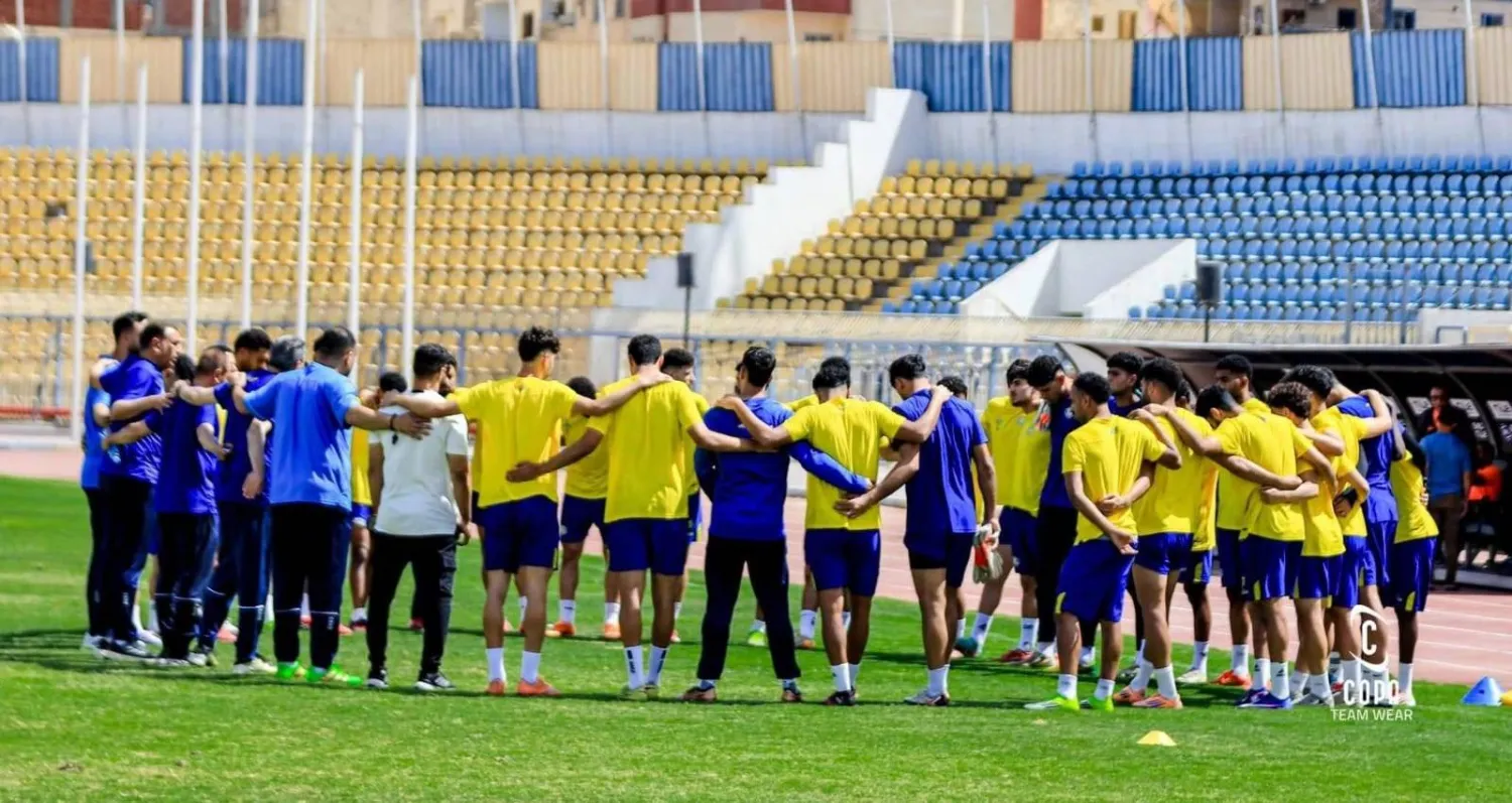 الإسماعيلي هبط رسمياً للدرجة الثانية المصرية (النادي الإسماعيلي)