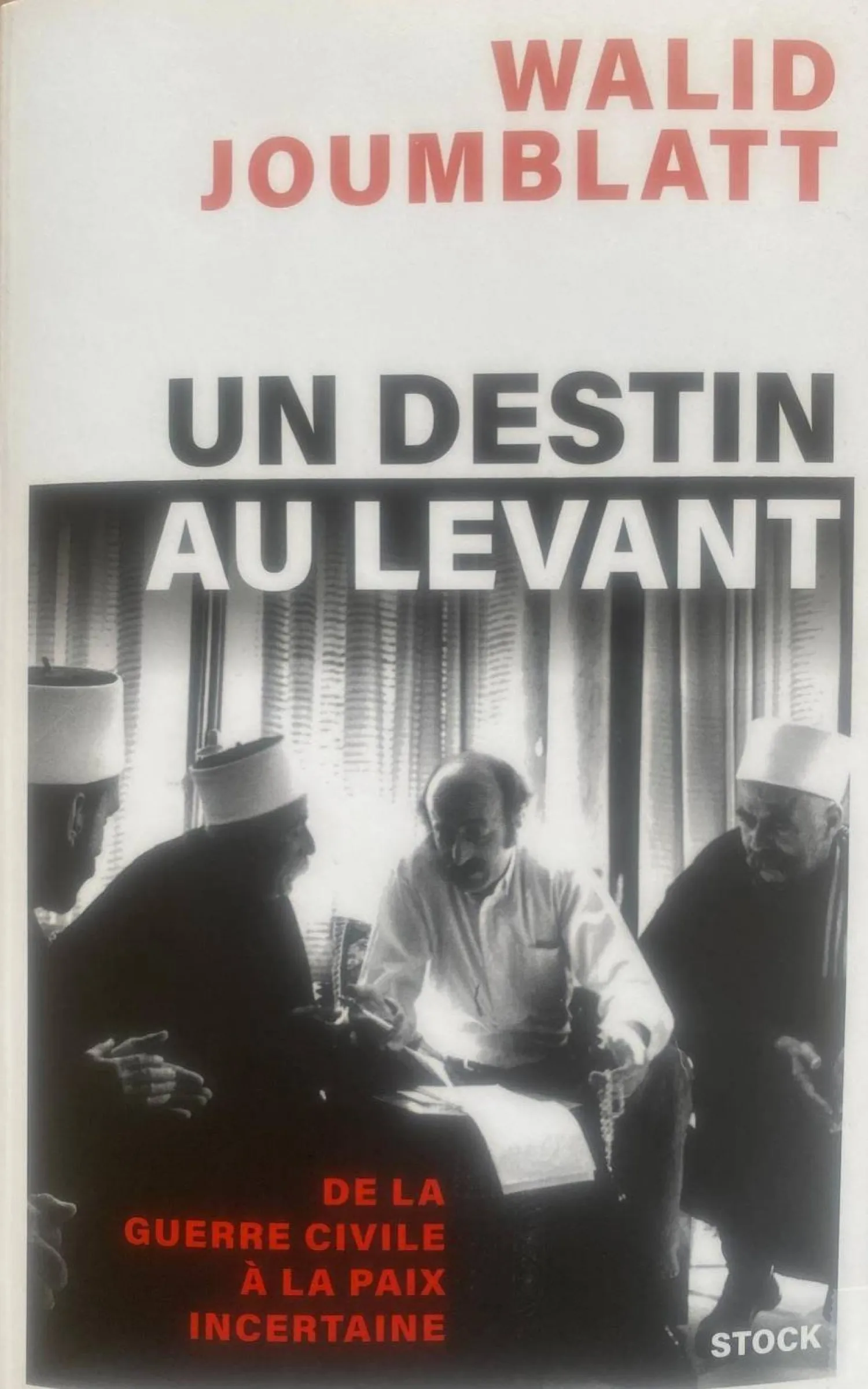وليد جنبلاط يرسم صورة التشظي اللبناني في «قدر من المشرق»