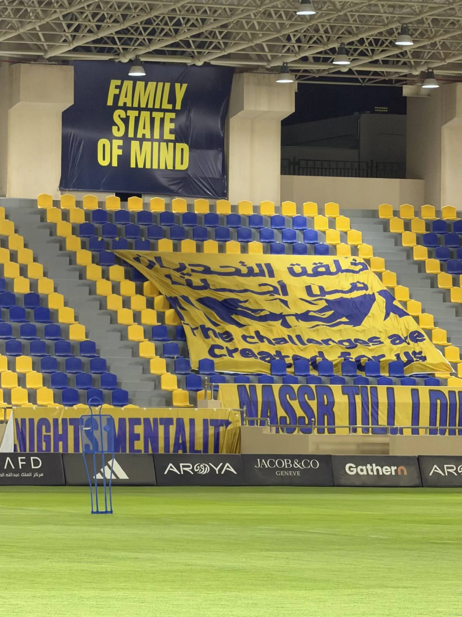 رسالة جماهير «النصر» للاعبيها كما بدت على مدرجات ملعب النادي (الشرق الأوسط)
