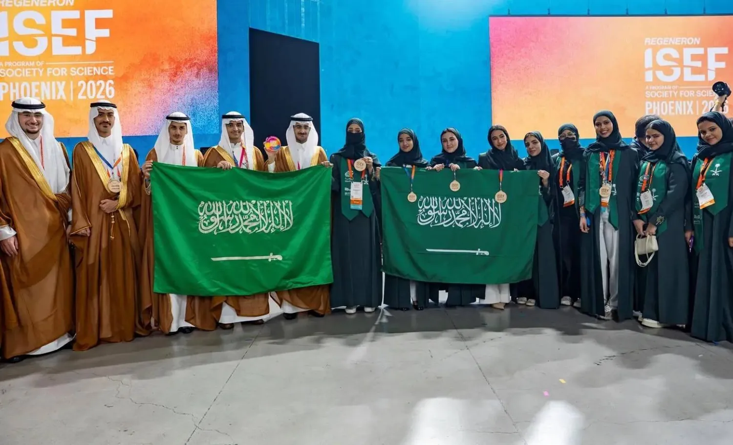 الطلبة السعوديون يحتفون بالإنجاز العالمي في معرض ريجينيرون الدولي للعلوم والهندسة «آيسف 2026» (واس)