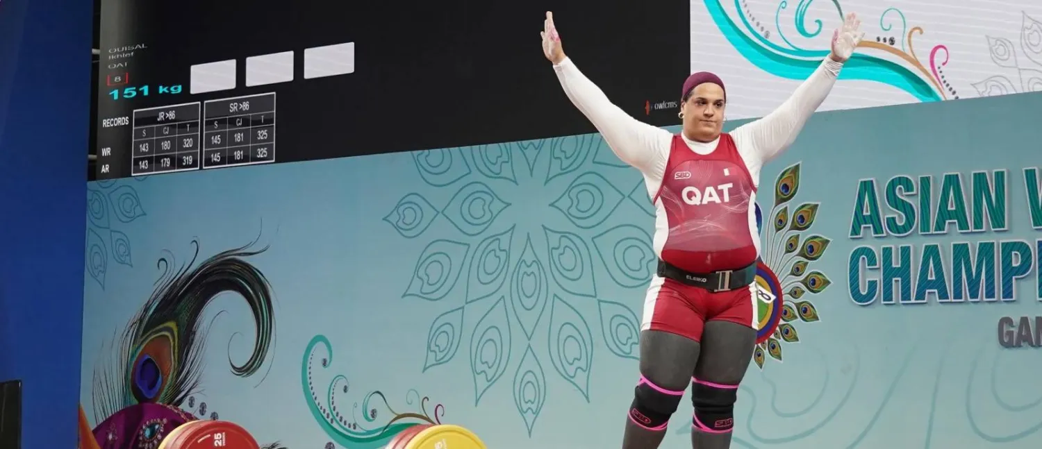 الرباعة القطرية وصال يخلف تحقق إنجازاً تاريخياً في بطولة آسيا (الاتحاد القطري)