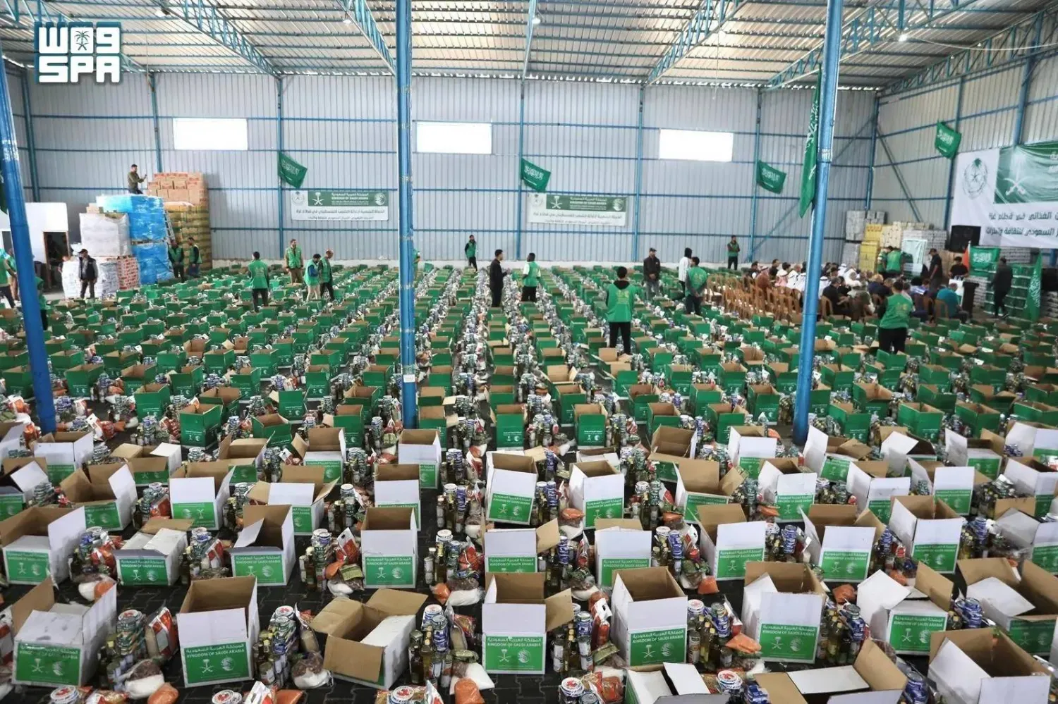 The “Sallat Al-Khair” program aims to support food security in Gaza. (SPA)