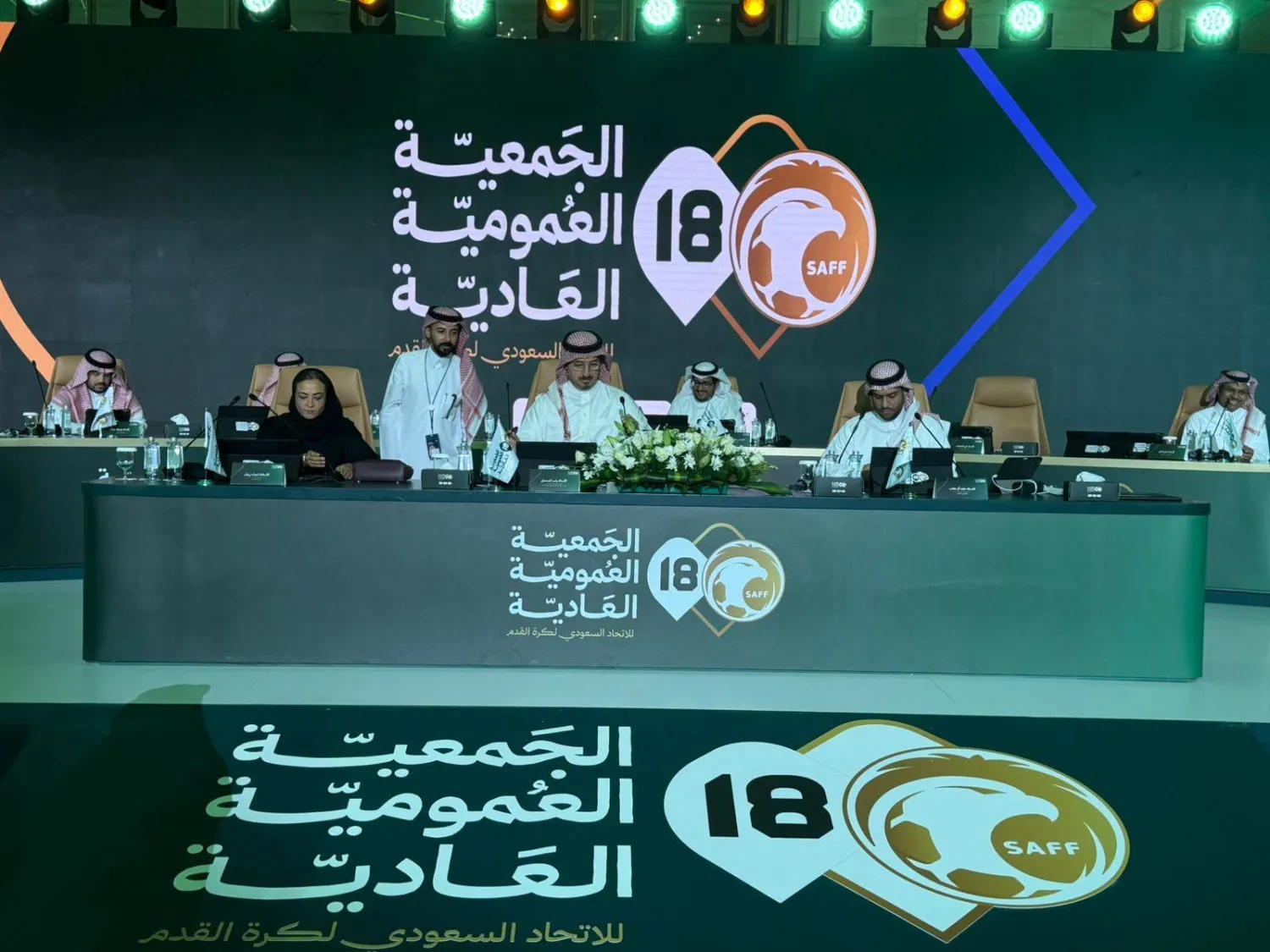 ياسر المسحل ترأس الجمعية العمومية اليوم الأثنين (الشرق الأوسط)