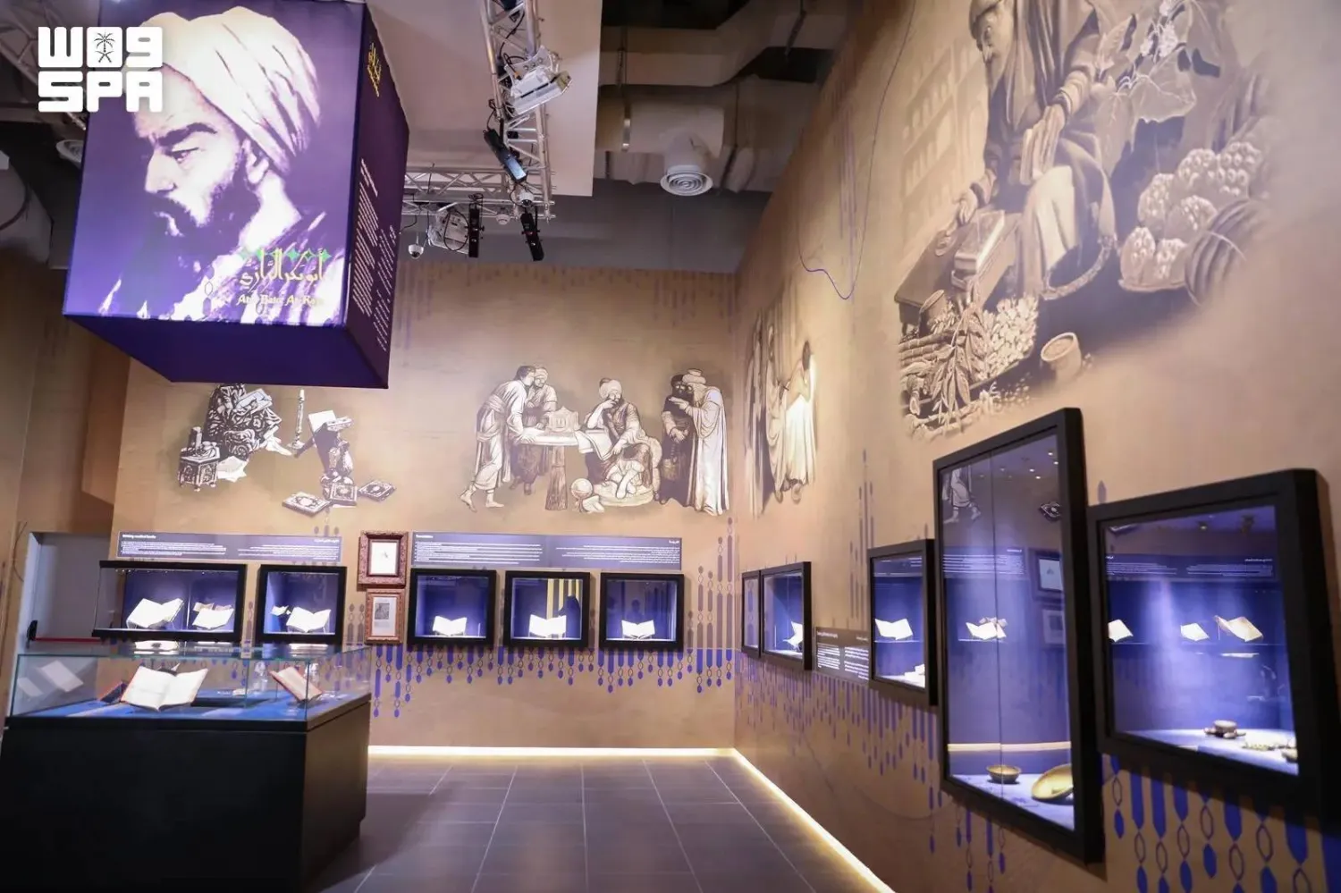 The House of Islamic Arts in Jeddah marked International Museum Day 2026 with a special exhibition offering visitors a cultural journey into the past. (SPA)