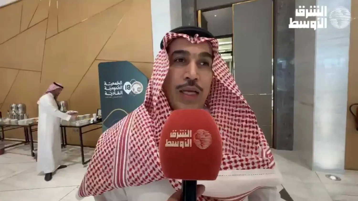 حاتم خيمي (الشرق الأوسط)