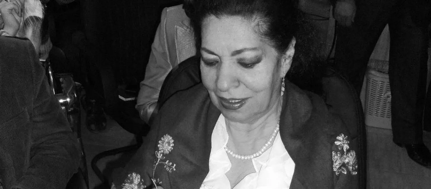  لميعة عباس عمارة