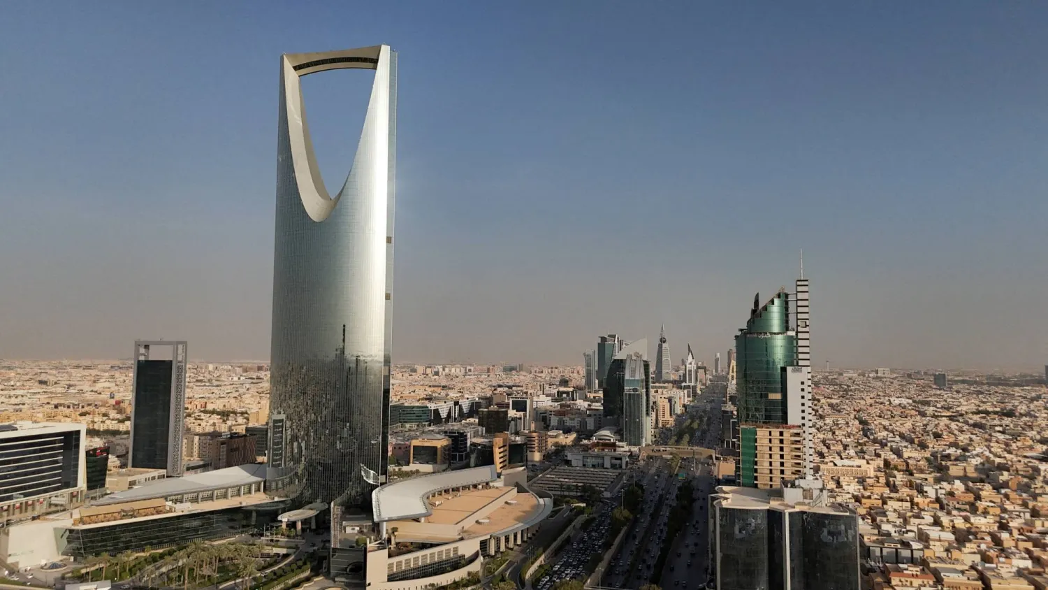 مبنى «المملكة القابضة» في الرياض (واس)