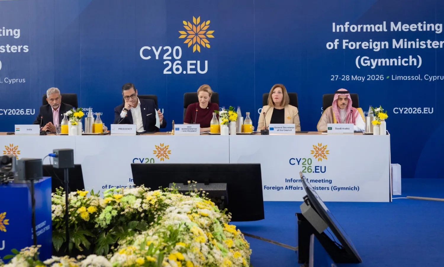 وزير الخارجية السعودي خلال الاجتماع غير الرسمي لمجلس الشؤون الخارجية الأوروبي (الخارجية السعودية)