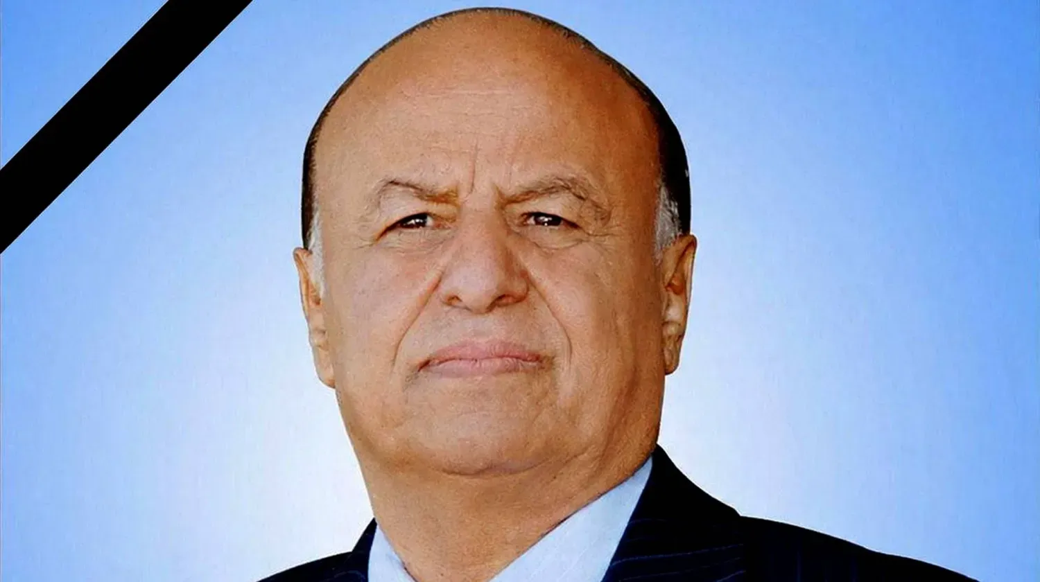 Abdurabbu Mansur Hadi'nin ölümü... Yemen'i en zorlu döneminden geçiren adam, (Saba)