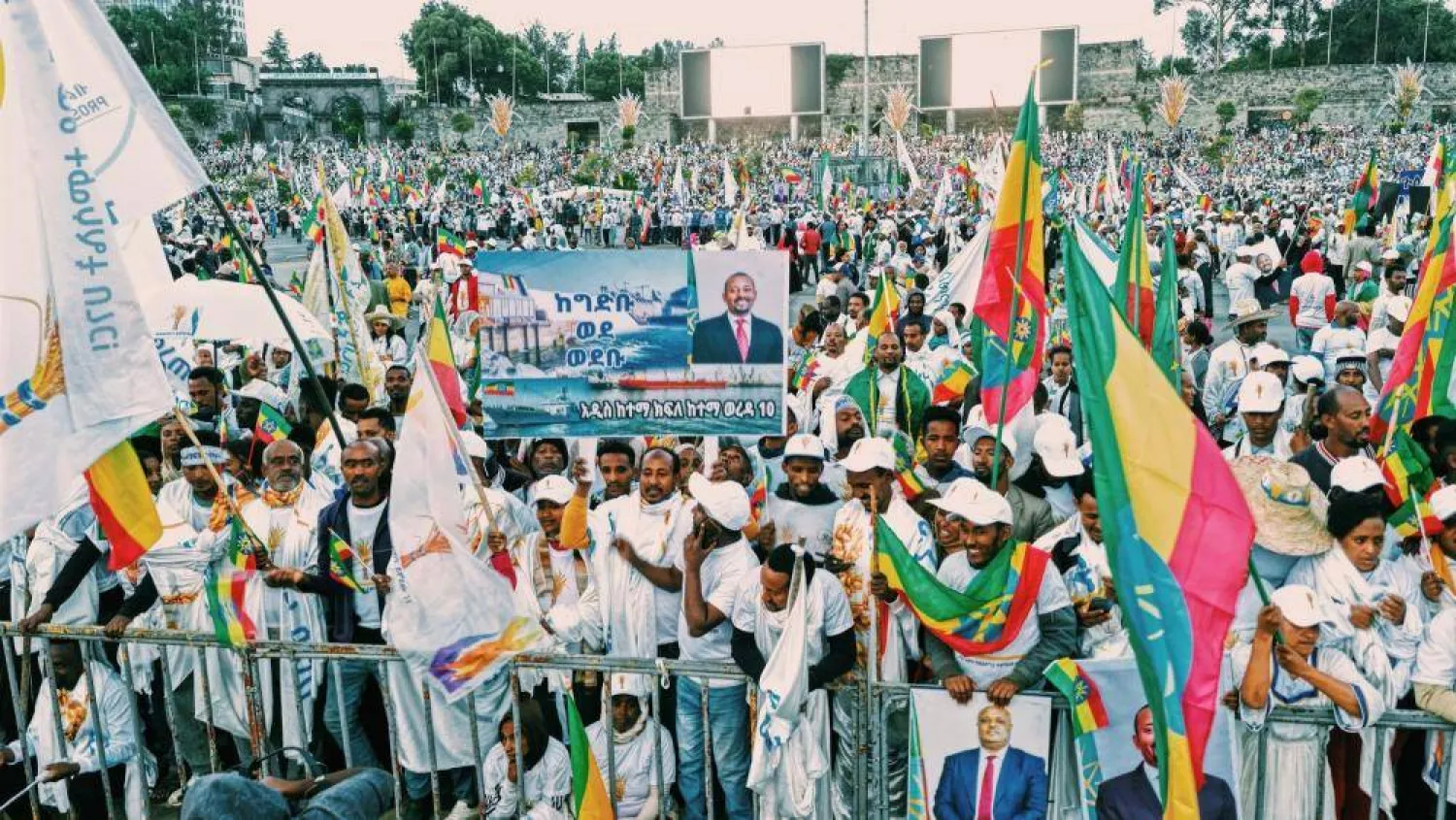 جانب من الحملات الانتخابية لحزب «الازدهار» الحاكم (وكالة الأنباء الإثيوبية)