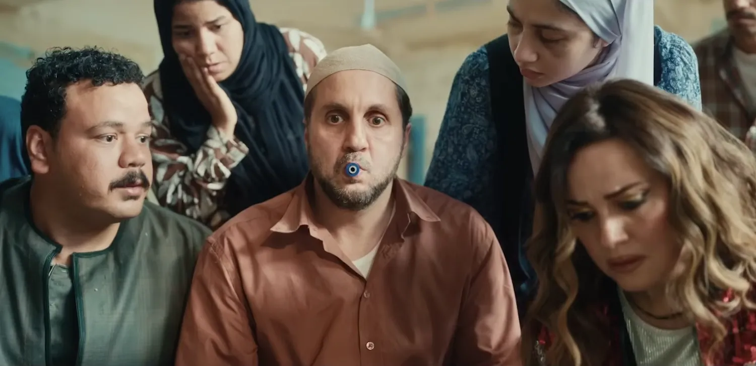 أحداث الفيلم تدور داخل لجنة امتحان (الشركة المنتجة)