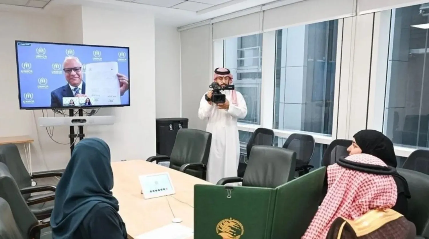 Officials at the virtual meeting between KSrelief and UNHCR. (UNHCR Office in Riyadh) 