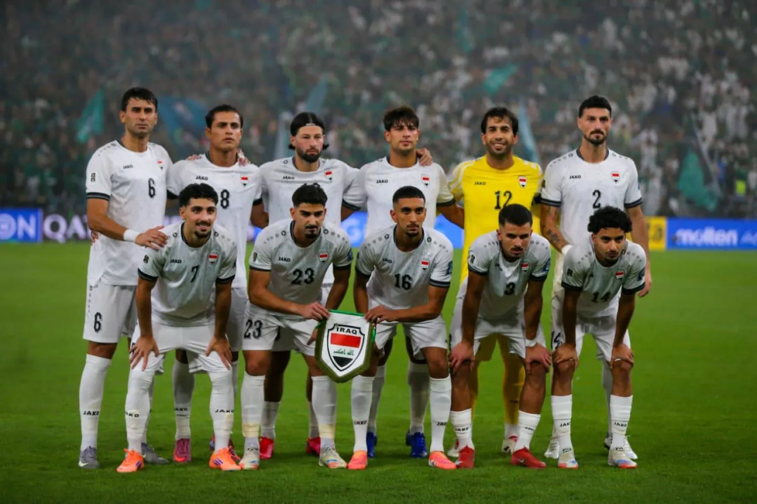 الاتحاد العراقي لكرة القدم