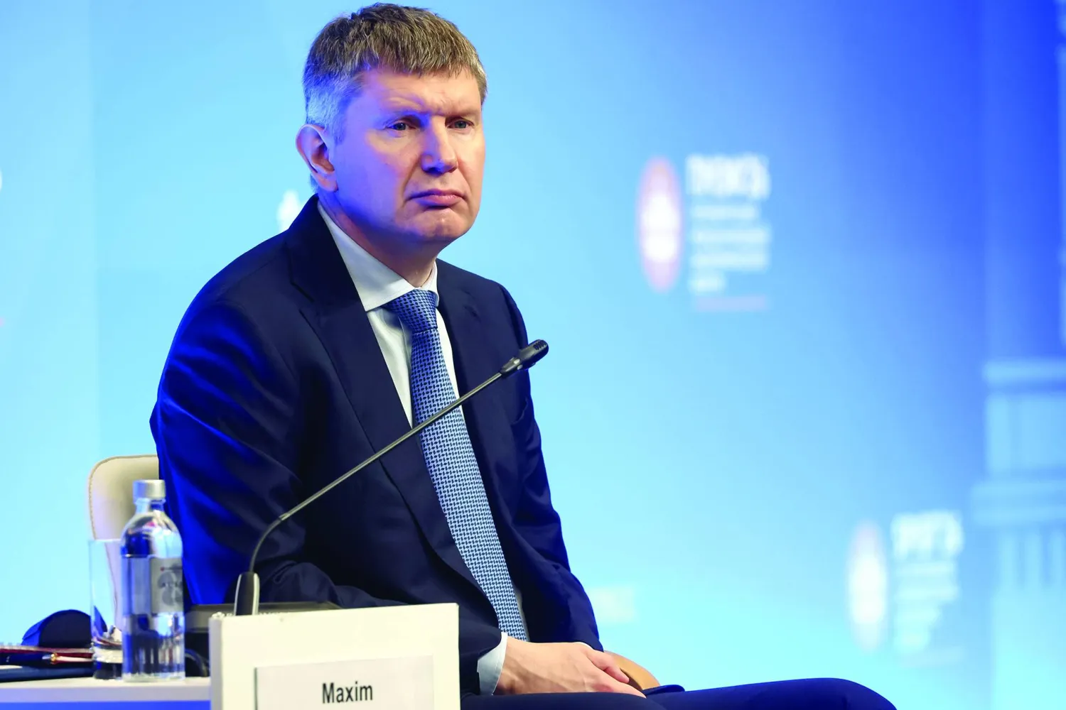 Russia’s Minister of Economic Development, Maxim Reshetnikov, during a session at the St. Petersburg International Economic Forum (SPIEF)