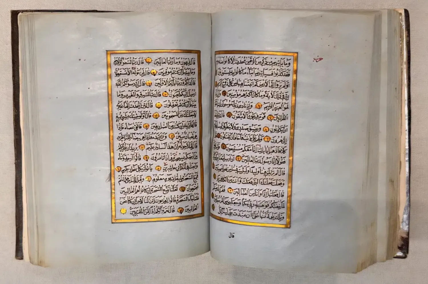 The manuscript is distinguished by its precise script written in black ink with full diacritical marks - SPA