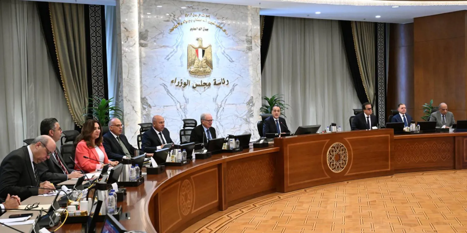 اجتماع الحكومة المصرية الخميس برئاسة مصطفى مدبولي (مجلس الوزراء المصري)