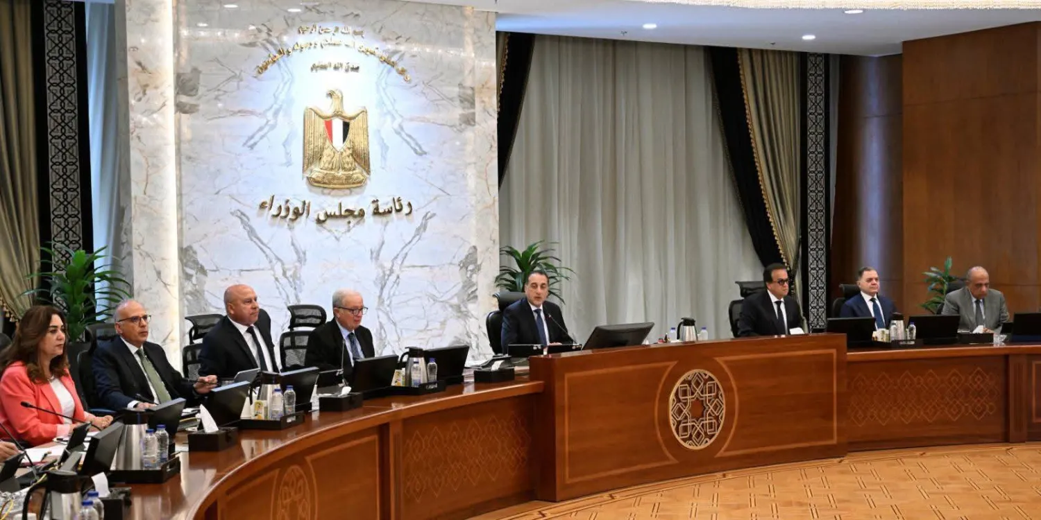 اجتماع مجلس الوزراء المصري برئاسة مصطفى مدبولي الخميس (مجلس الوزراء)