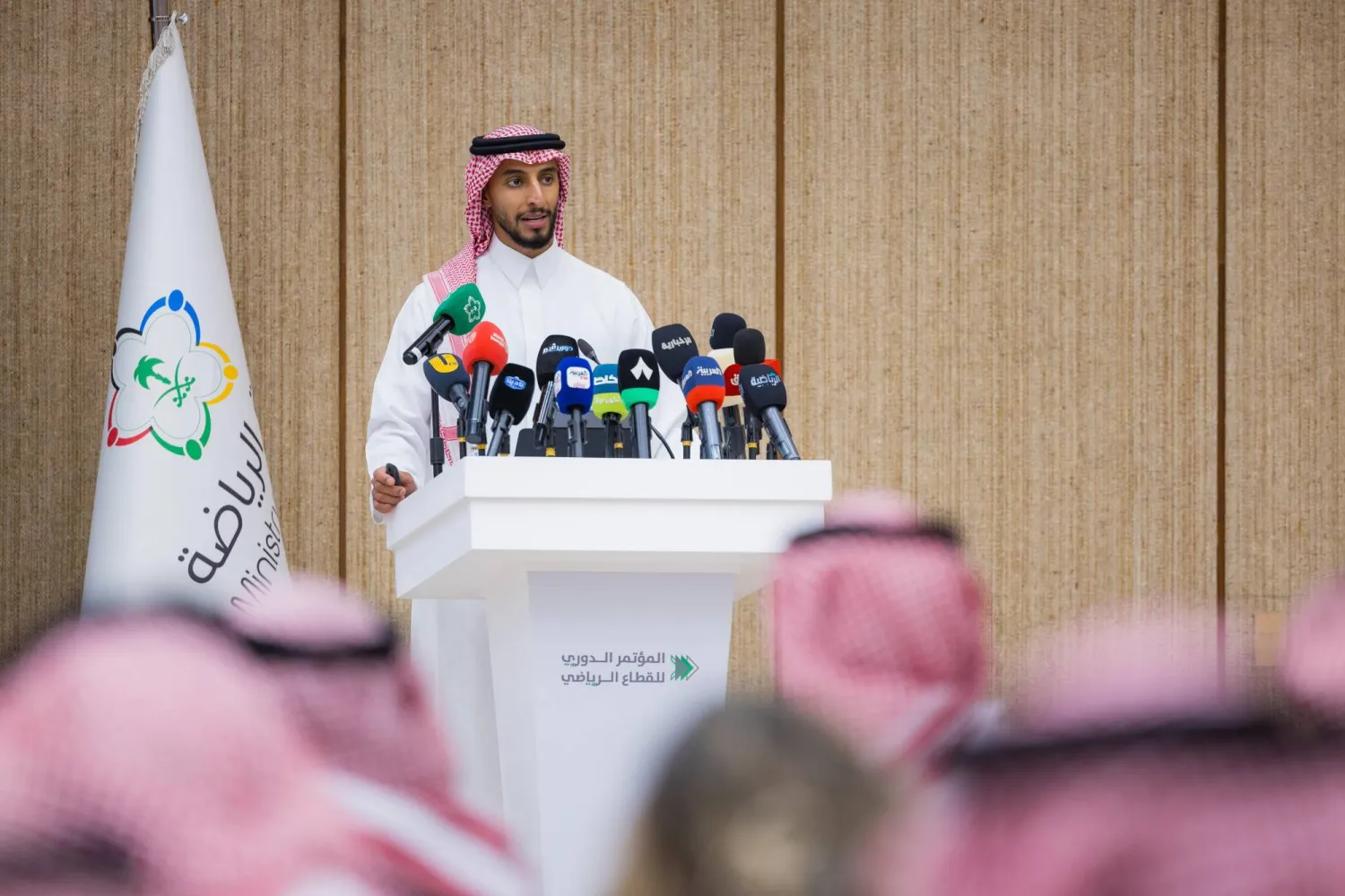 إبراهيم المعيقل الوكيل المساعد للاستثمار والتخصيص بوزارة الرياضة (وزارة الرياضة)
