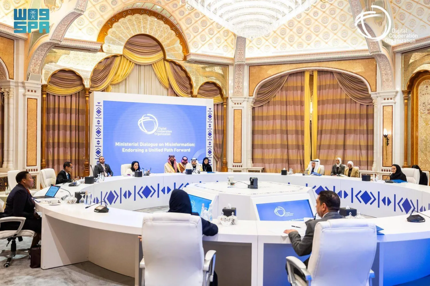 جانب من منتدى حوكمة الإنترنت الذي نظّمته الأمم المتحدة في الرياض ديسمبر 2024 (واس)