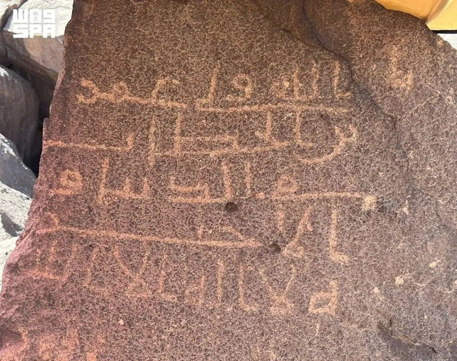 The survey recorded 156 new archaeological sites. (SPA)