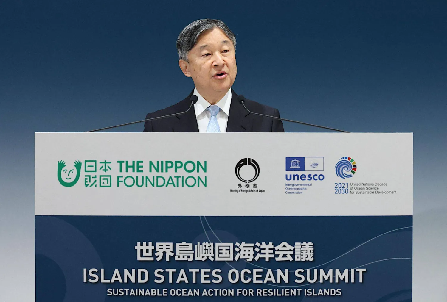 Japans Emperor Naruhito delivers a speech at the opening ceremony of the World Island Nations Ocean Conference in Tokyo on June 3, 2026. (Photo by Jiji / AFP)