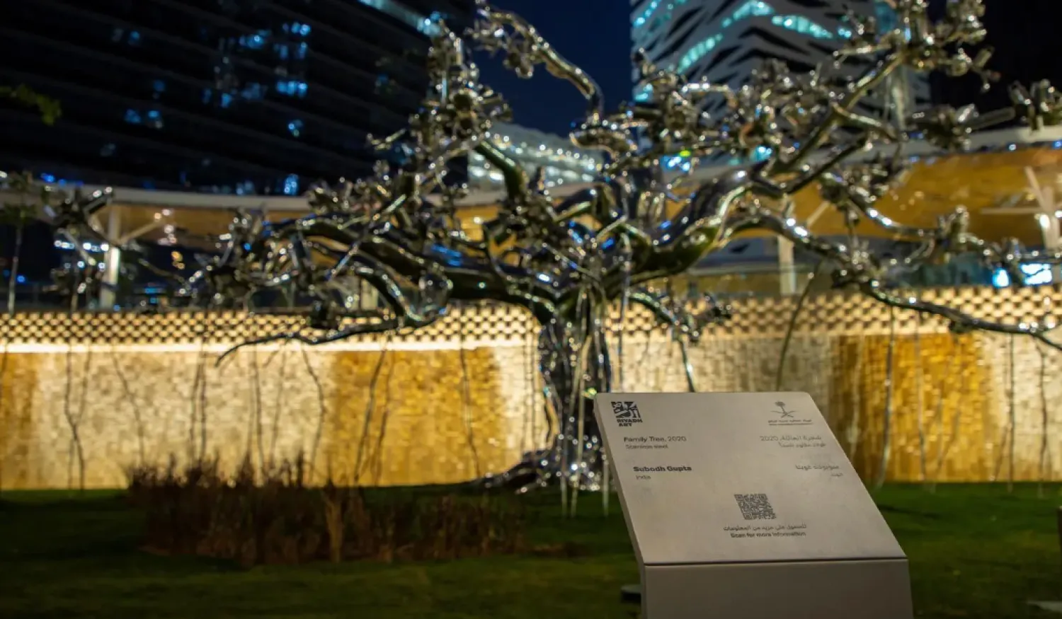 Riyadh Art's permanent collection now comprises 75 artworks across the capital - SPA