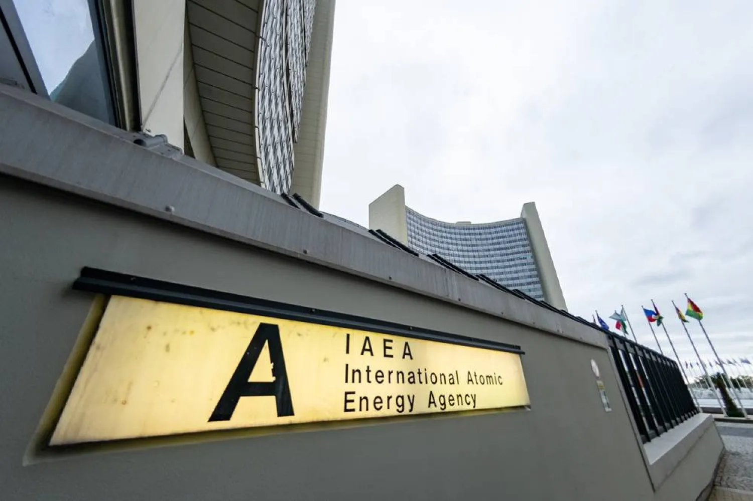 An exterior view prior to the International Atomic Energy Agency (IAEA) headquarters in Vienna, Austria, 05 June 2026. (EPA)