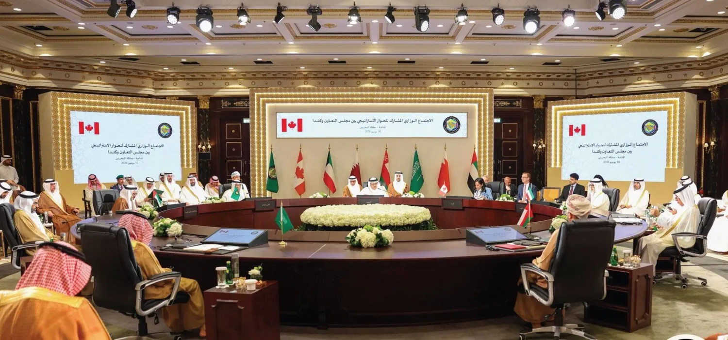 جانب من الاجتماع الوزاري المشترك الثالث للحوار الاستراتيجي الخليجي - الكندي (مجلس التعاون)
