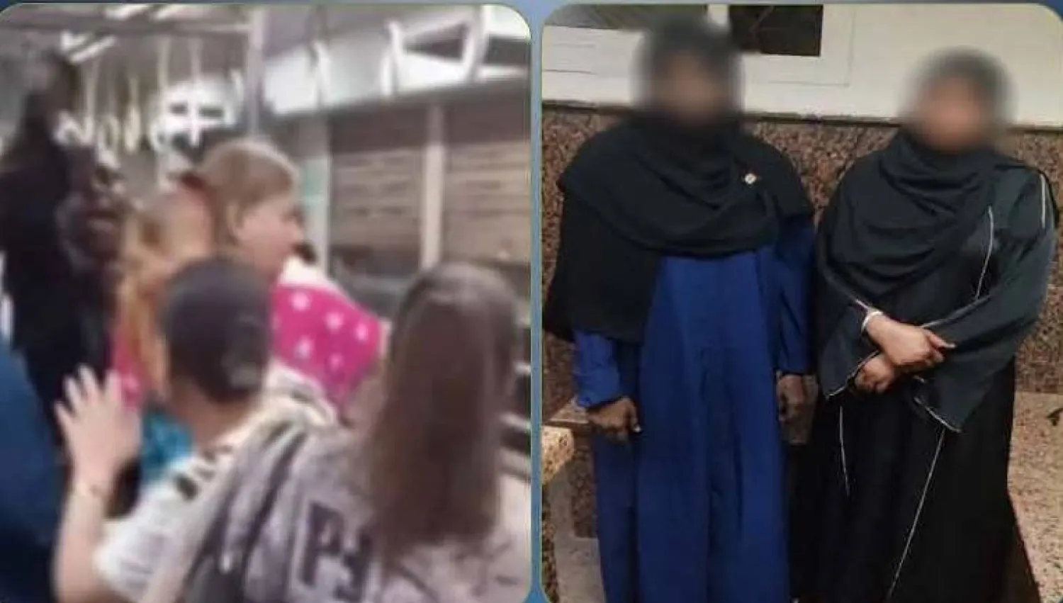 «الداخلية» المصرية توقف سيدتين عقب اشتباكات بين وافدين ومصريين في المترو (وزارة الداخلية)