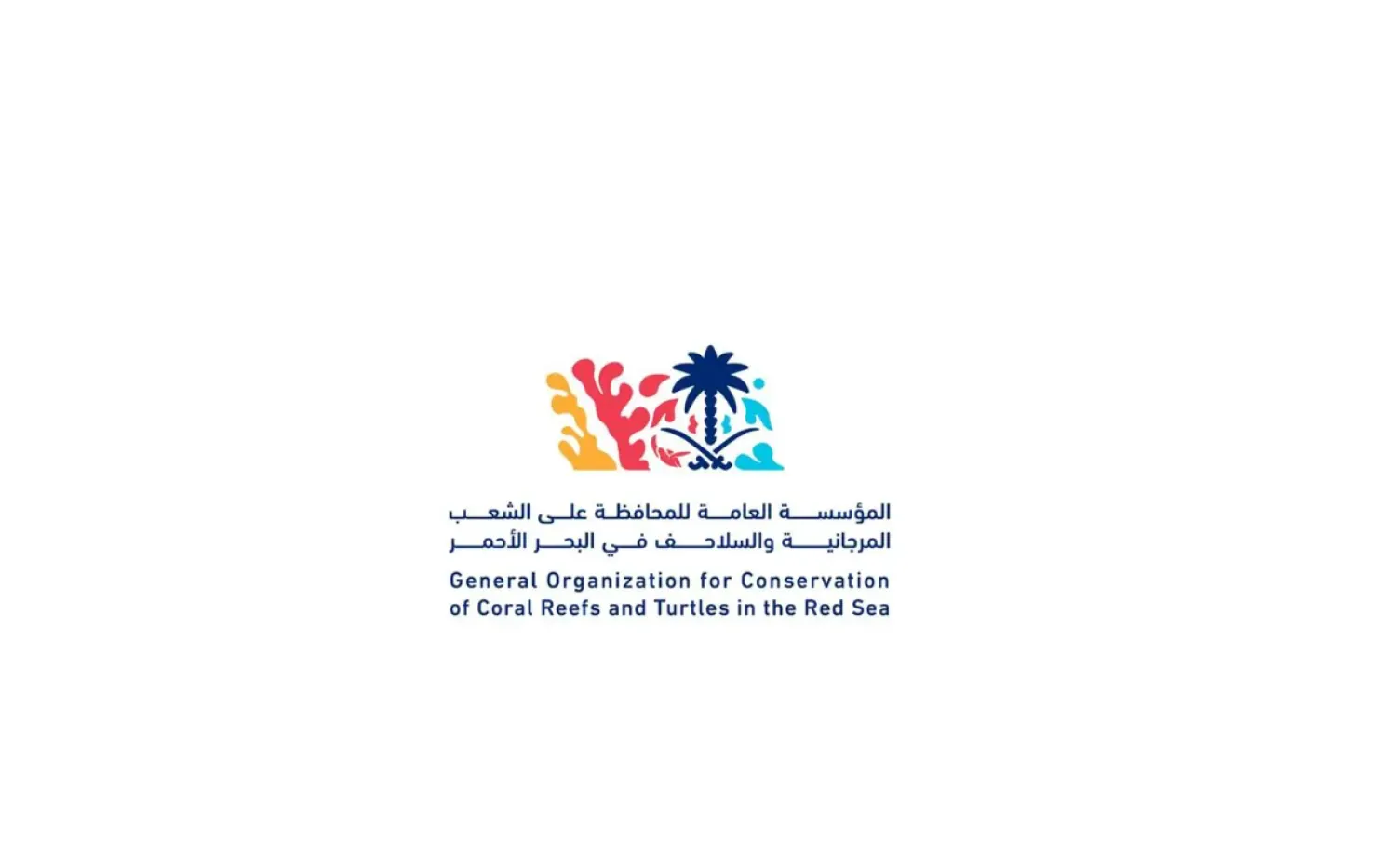 Saudi Arabia Leads Global Coral Reef Efforts as ICRI Adopts Five Key Recommendations