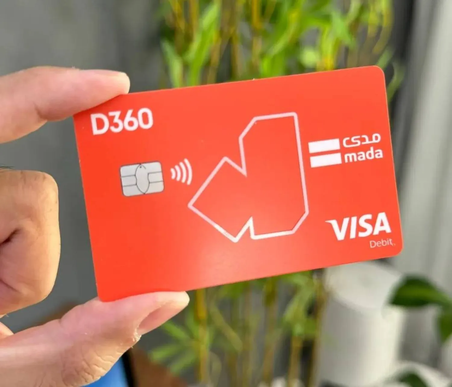 واحدة من أولى البطاقات المصرفية التي أصدرها بنك «D360» السعودي الرقمي 2024 (إكس)