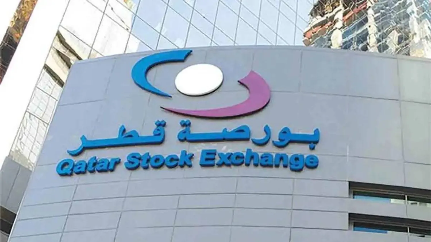 توقعت الشركة أن يُحدَّد سعر السهم المطروح من خلال عملية البناء السعري ضمن نطاق يتراوح بين 5.00 ريالات و5.20 ريال قطري للسهم (إكس)