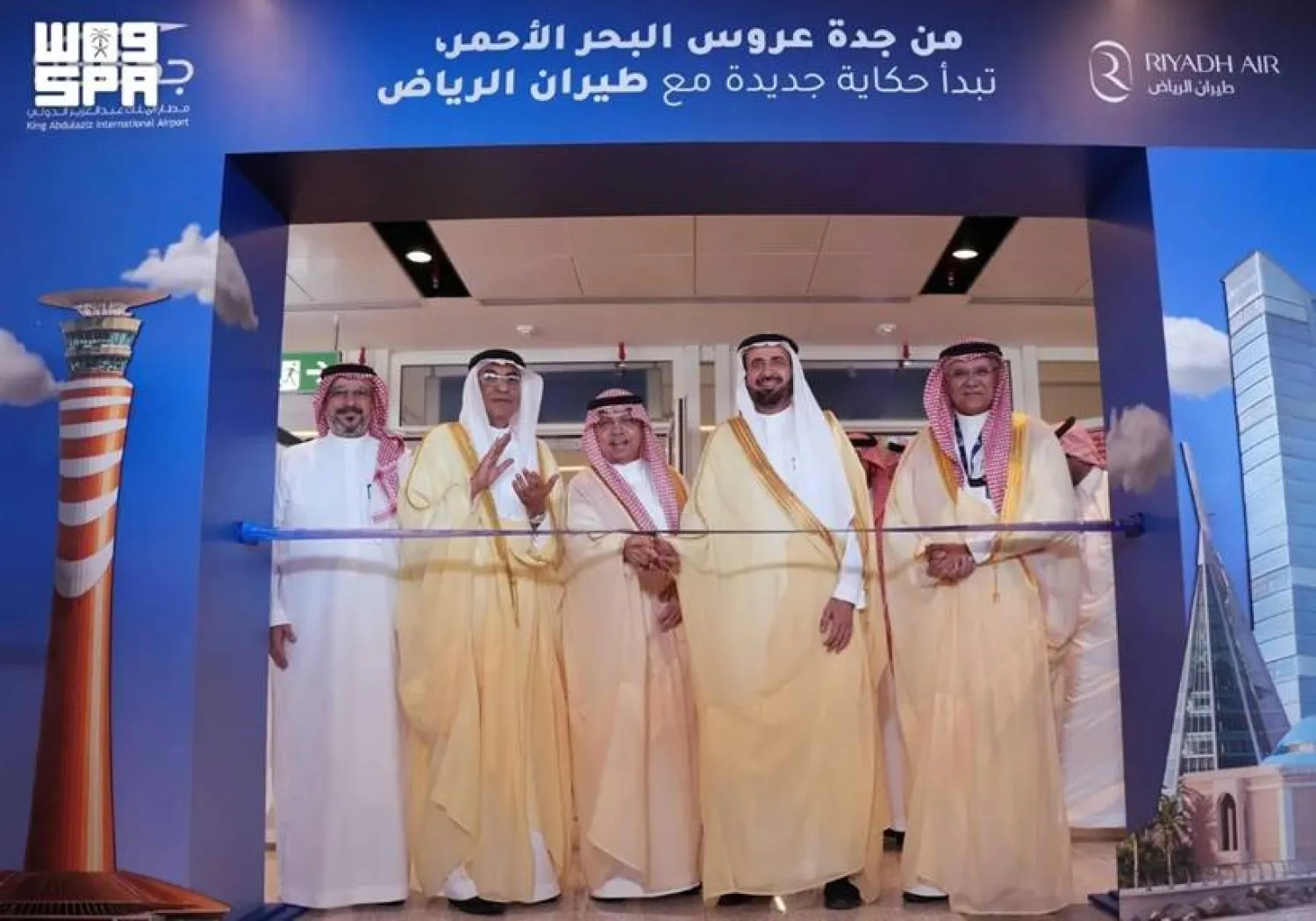 The launch marks a key step in the carrier's strategy to expand its destination network from the Saudi capital. SPA