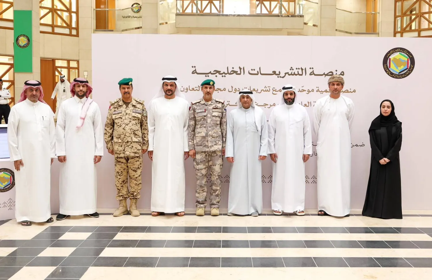 Secretary General of the Gulf Cooperation Council (GCC) Jasem Albudaiwi (4th from right) and other officials are seen at Sunday's launch. (GCC)