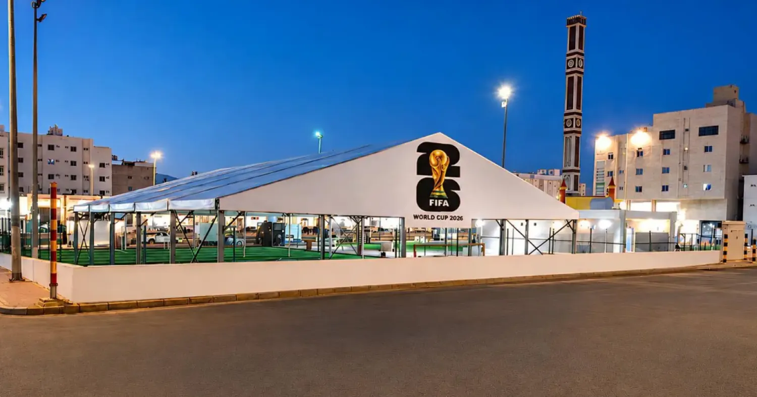 The project aims to transform watching World Cup matches from a sporting activity into a comprehensive entertainment experience through a range of accompanying events and activities - SPA