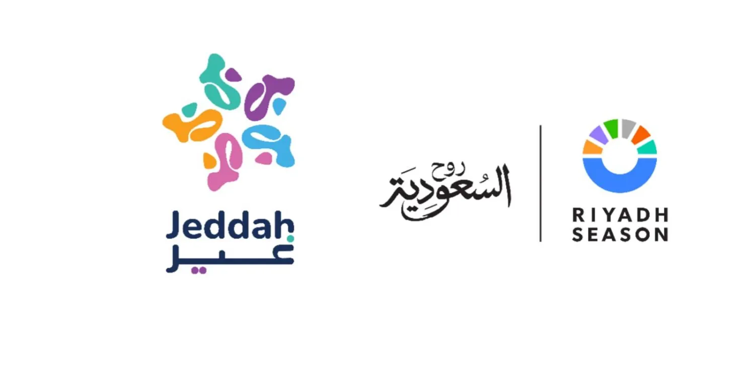 نزال البريطاني أنتوني جوشوا والألباني كريستيان برينغا برعاية «موسم الرياض» (موسم الرياض)