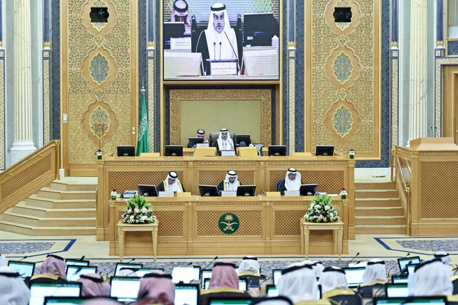 الجلسة العادية السابعة والثلاثون للسنة الثانية من الدورة التاسعة لمجلس الشورى (الشرق الأوسط)