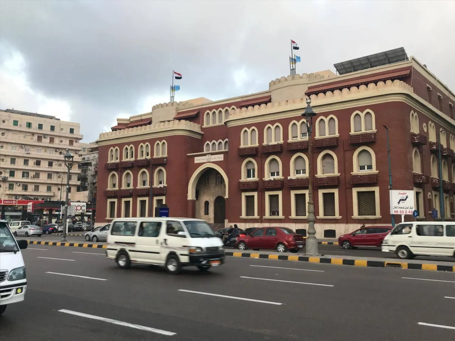 مبنى جامعة الإسكندرية (الشرق الأوسط)