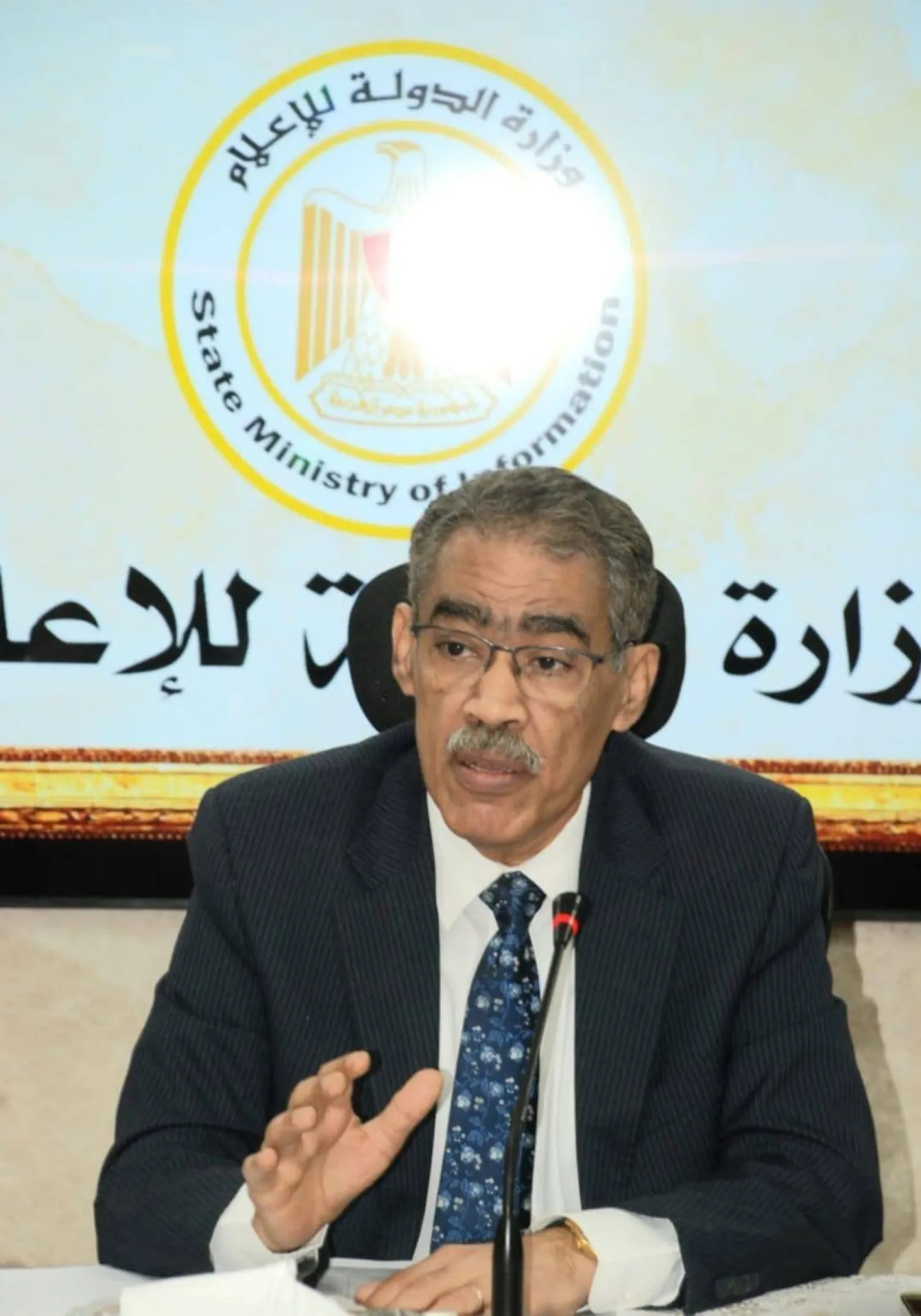 وزير الدولة المصري للإعلام ضياء رشوان (مجلس الوزراء)