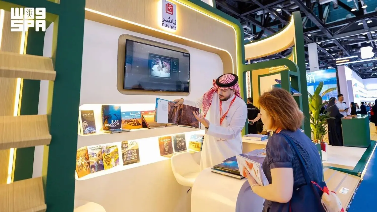 The participation reflects Saudi Arabia's growing presence in the global publishing industry and its efforts to strengthen cultural ties with China. (SPA)