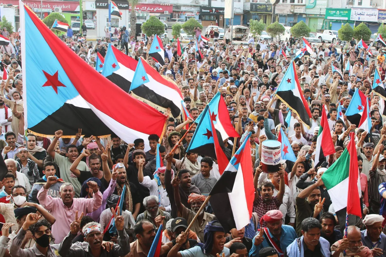 Supporters of the dissolved Southern Transitional Council at a previous protest in Aden (AP) 
