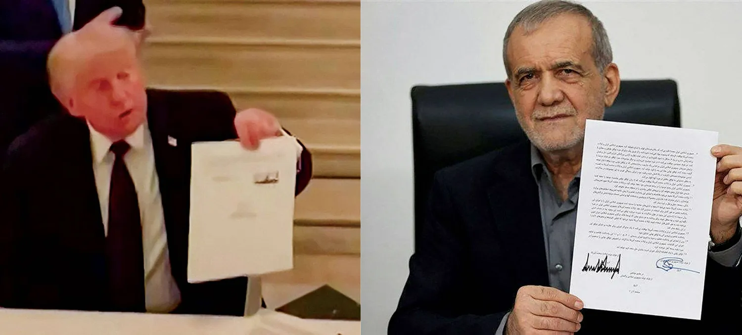  صورة مركَّبة أُعدّت أمس للرئيسين الإيراني والأميركي لدى توقيعهما بشكل منفصل اتفاق وقف الحرب (أ.ف.ب)
